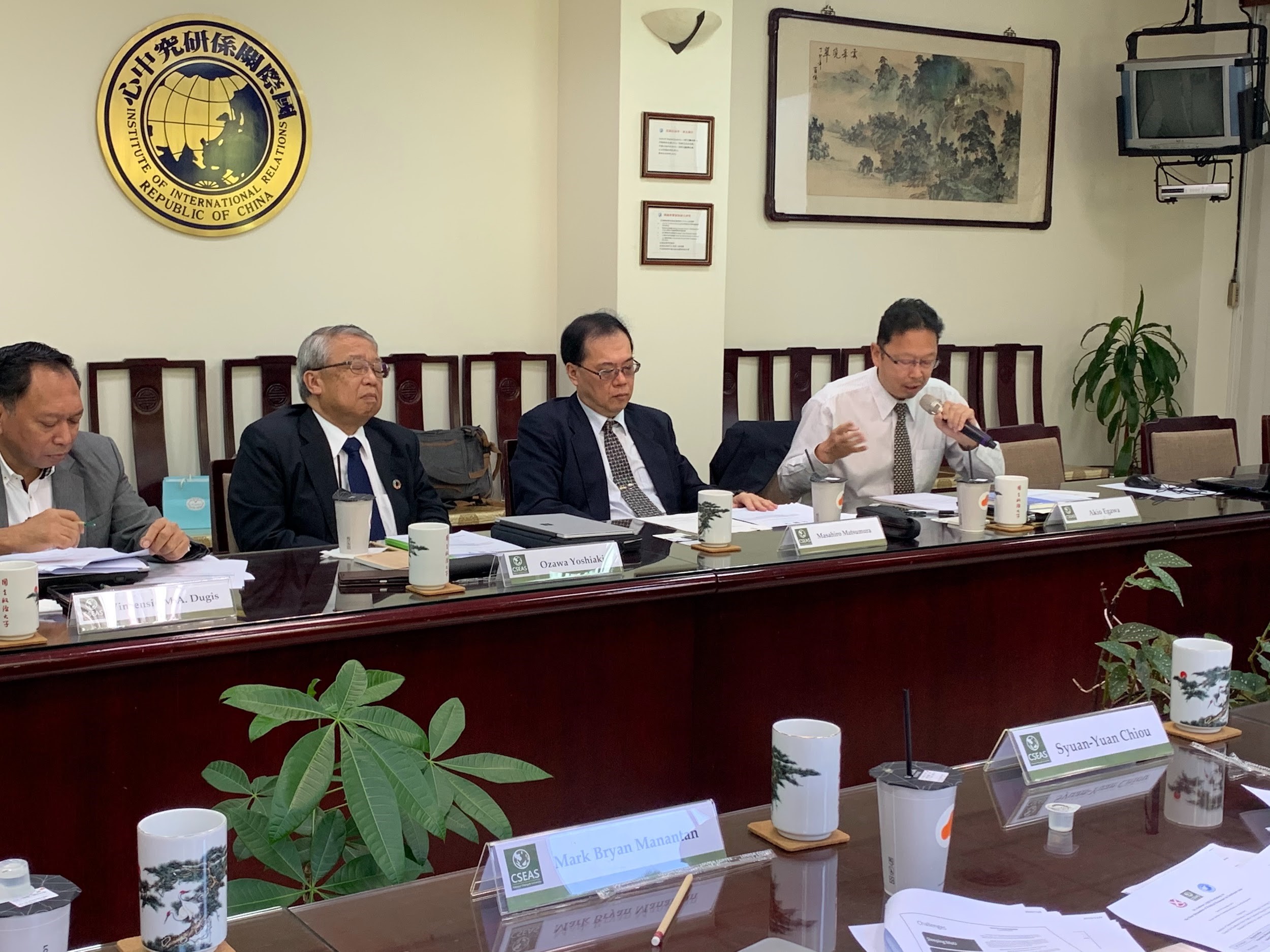 東南亞研究中心與日本桃山學院大學攜手合作 第二屆東南亞政治經濟專書計畫工作坊 國立政治大學