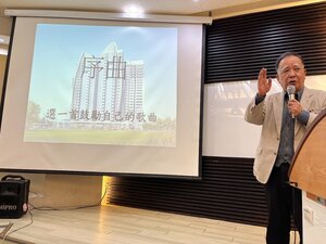 聯勤建設實業股份有限公司董事長陳文森譜寫自己的命運交響曲(照片來源:地政系)(另開新視窗/jpg檔)