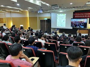 Full house for the forum.（Photo Source：Department of Diplomacy）(Open new window/jpg file)