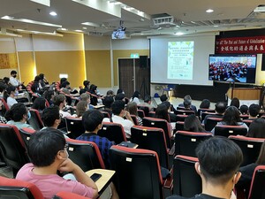 Full house for the forum.(Photo Source:Department of Diplomacy)(Open new window/jpg file)