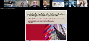 澳洲麥覺理大學教授季北慈在演講中指出，澳洲新政府的外交政策將在延續中存在些微但可能重要的變化（照片來源：國關中心）(另開新視窗/jpg檔)