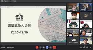 中山大學辛翠玲教授就國小組表現進行講評(照片來源:國務院)(另開新視窗/jpeg檔)