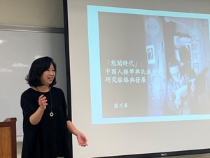 陳乃華老師以學姐身分，分享自身研究中國人類學的經驗（照片來源：民族系）(另開新視窗/jpg檔)