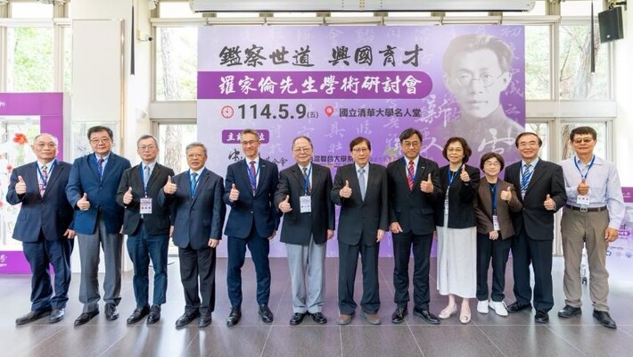 台聯大系統師長合照 。（照片來源：台聯大政大辦公室）