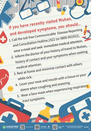 (image source:Taiwan Centers for Disease Control)