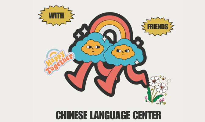 Chinese Language Center Fosters Cross-Cultural Exchange Through Language Partner ProgramImage