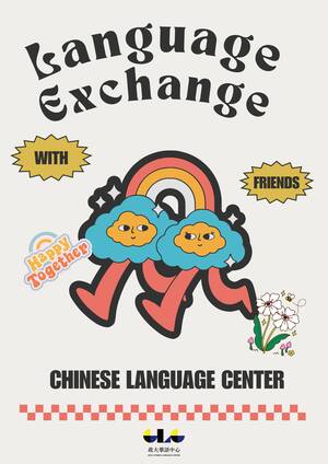Chinse Language Center Fosters Cross-Cultural Exchange Through Language Partner Program.(Photo by CLC)(Open new window/jpg file)Image