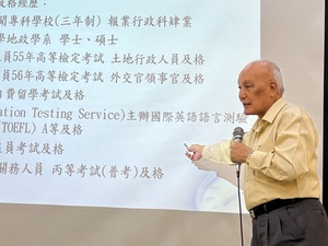 中國地政研究所所長吳容明為地政系博士班第二屆,分享生涯規劃(照片來源:地政系)(另開新視窗/jpg檔)