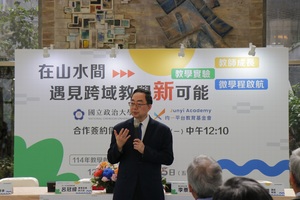 林啓屏教務長指出：「在114年間多項教學創新指標表現卓著，展現出本校師生在教學上的投入與成果」。（照片來源：教務處）(另開新視窗/jpg檔)圖片