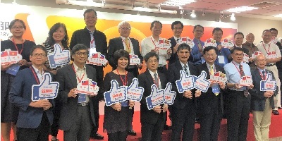 科技部部長陳良基及各計畫主持人合影(另開新視窗)