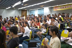 108學年度陸生入學輔導說明會(攝影:校訊記者劉文琳)