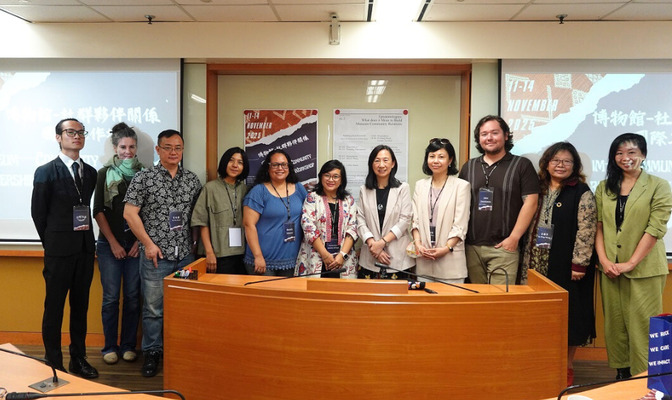 與會人員合影。（照片來源：民族系）