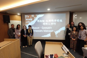 與會人員於達賢圖書館會場合影。（照片來源：民族系）(另開新視窗/jpeg檔)圖片