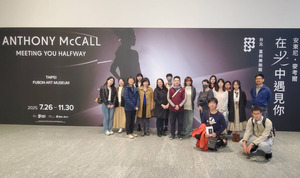 Faculty and students' group photo.(Photo by Department of English)(Open new window/jpg file)Image