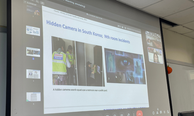 Empowering the Vulnerable in the Digital Age: Ji-Yeon Lee on Fighting Hidden Camera Harms and Digital Gender ViolenceImage