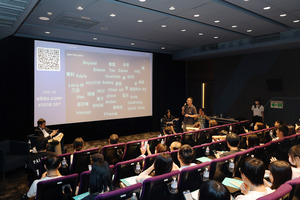 學程辦公室設計線上即時互動。（照片來源：社科院行管碩）(另開新視窗/jpg檔)圖片