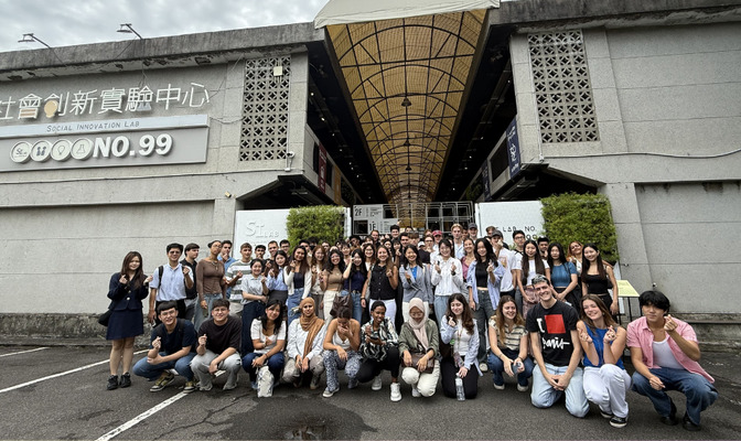 IMES Innovation Management and Digital Transformation Class Visits Taipei Social Innovation Lab. (Photo by IMES)