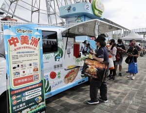 Central American Cuisine: Touring Taiwan in food trucks to promote awareness of Honduras and other countries earlier this year（Photo Source：CNA）(Open new window/jpg file)