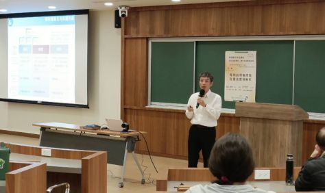 教師智財加值講堂活動。（照片來源：產創總中心）