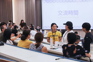 進行交流與討論。（攝影：秘書處）(另開新視窗/jpg檔)圖片