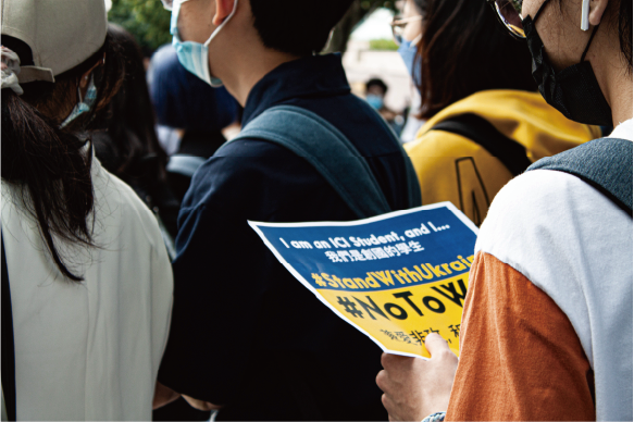 Ici Students Stand With Ukraine Say No To War National Chengchi Ici Students Stand With Ukraine Say No To War National Chengchi