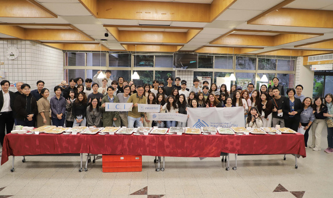 與會師生合影留念。(圖片來源:創新國際學院)