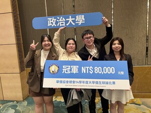 政大僑生辯論賽奪冠。(照片來源：學務處生活事務暨僑生輔導組)(另開新視窗/jpg檔)圖片
