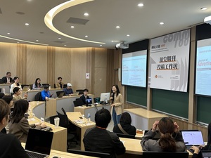 Dr.Jisu Huh透過系統性的分享，與會者不僅理解國際頂尖期刊的期待，也掌握提升研究品質與投稿成功率的實務方法。(照片來源 : 廣告系)(另開新視窗/jpg檔)圖片