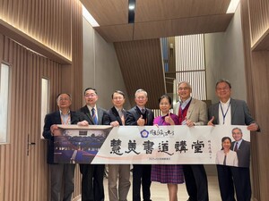 慧美書道講堂於今年三月十日舉行揭牌儀式、莊永順提到，本講堂以夫人黃慧美命名。（攝影：秘書處）(另開新視窗/jpg檔)圖片