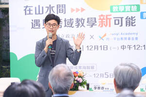 均一平台董事長呂冠緯表示，與政大合作是為見證「遇見跨域教學的可能」。（攝影：秘書處）(另開新視窗/jpg檔)圖片