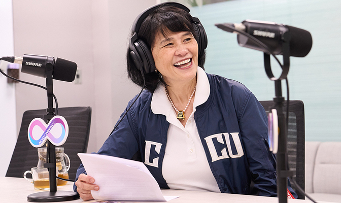 作為國立政治大學哲學系校友，陳怡樺說：「希望這個獎，能給哲學系的學弟妹一點鼓勵。即使我們來自一個小系所，也一樣能在人生中找到值得驕傲與快樂的成就與經驗。」
