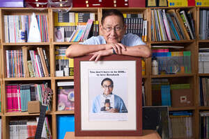 段鍾沂開啟滾石華語流行音樂傳奇。（攝影：秘書處）(另開新視窗/jpg檔)圖片