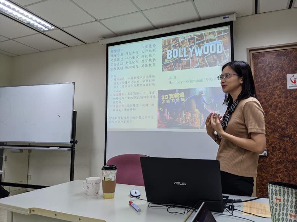 國發所印度系列講座從寶萊塢看人口販賣與公衛治理 國立政治大學 國發所印度系列講座從寶萊塢看人口販賣與公衛治理 國立政治大學