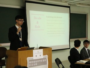外交系碩士生進行關於「灰色區域戰略」之論文發表(照片來源:外交系)