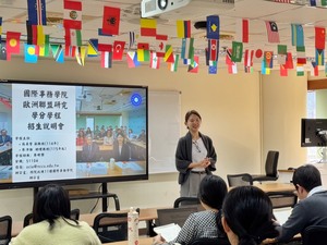 本活動由本校副國合長暨學程主任蘇卓馨老師主持。（照片來源：國際事務學院）(另開新視窗/jpg檔)圖片