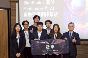 冠軍動口不如動手團隊。（照片來源：AI中心）(另開新視窗/jpg檔)圖片