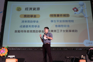 學務處介紹掌管職責(攝影:校訊記者周佩怡)