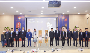 全球第一個以安倍為名的研究中心，具有劃時代意義。（攝影：秘書處）(另開新視窗/png檔)圖片