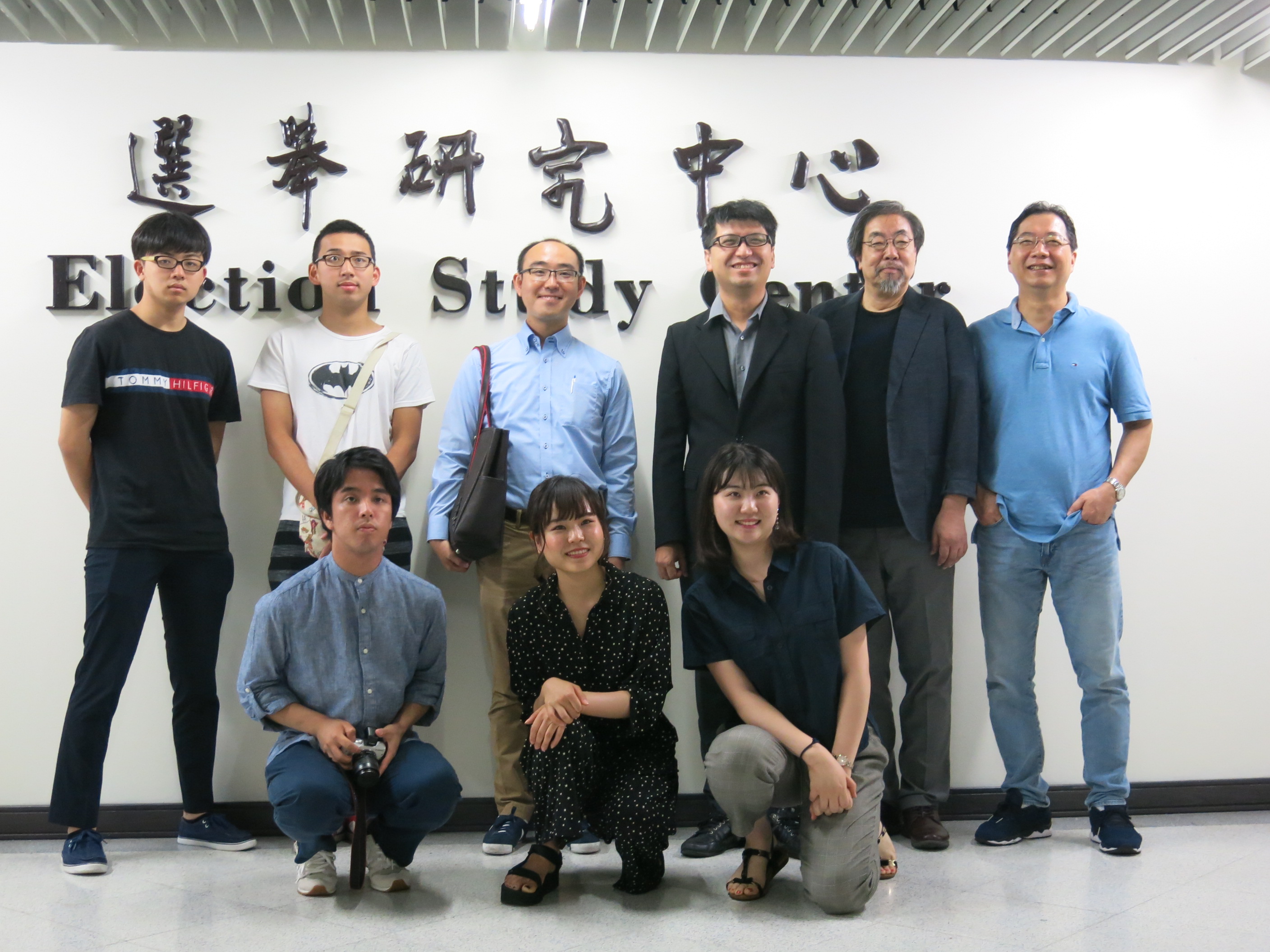 日本法政大學菱田雅晴教授率團來訪探討兩岸關係發展 國立政治大學 日本法政大學菱田雅晴教授率團來訪探討兩岸關係發展 國立政治大學