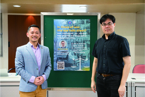 The event was opened by ICI Dean Tu Wen-Ling and emceed by Assistant Professor Chen Po-Liang.（Photo Source：International College of Innovation）(Open new window/jpg file)