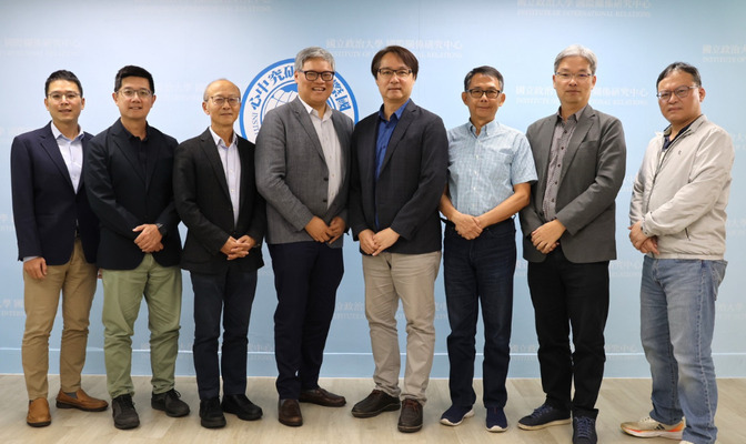 。(照片來源:國關中心)