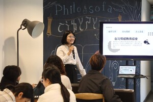 蔡老師分享對於衝突與關係深化的理解。（照片來源：社科院）(另開新視窗/jpg檔)圖片