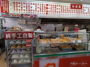 For Sara, visiting Taiwan’s breakfast shops has become a window into local life.(Open new window/jpg file)Image