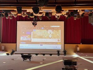 EDIS President Paraic Finnerty delivered an opening speech. (Picture Source: Department of English, NCCU)(Open new window/jpg file)Image
