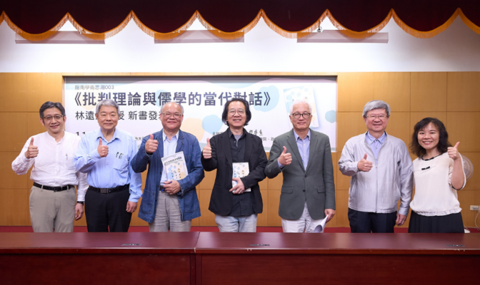 。（攝影：秘書處）