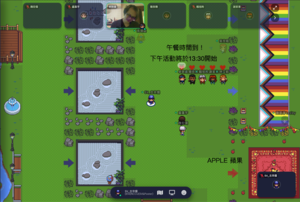 TAICHI2021虛擬政大:河畔交流區(圖片來源:數位內容學程)(另開新視窗/png檔)