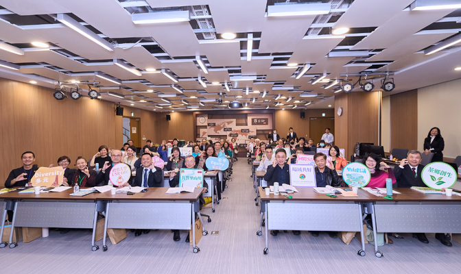 。（攝影：秘書處）