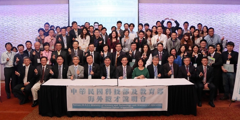President Chow (周行一) joins the Overseas Talent Acquisition tour organized by the MOST and MOE, with top universities to the US from April 1 to 7.
