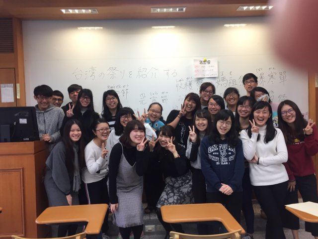 "Doshisha Women’s College of Liberal Arts, the academic year of 2016"