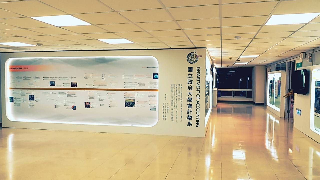 Office of Department of Accounting